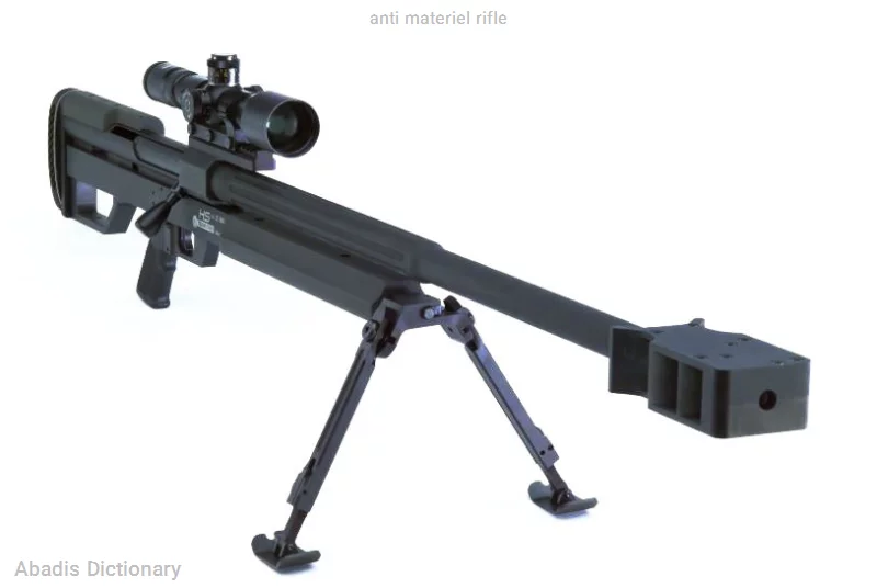 anti materiel rifle